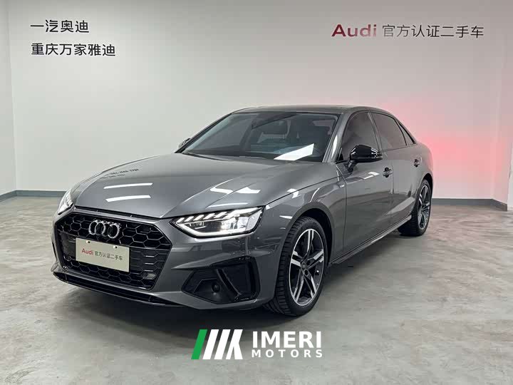 Audi A4L 40 TFSI Luxury Dynamic - ავტომობილი ჩინეთიდან