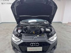 Audi A4L 40 TFSI Luxury Dynamic - ფოტო 18