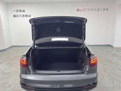 Audi A4L 40 TFSI Luxury Dynamic - ფოტო 19