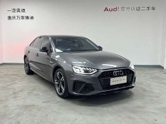 Audi A4L 40 TFSI Luxury Dynamic - ფოტო 2