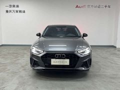 Audi A4L 40 TFSI Luxury Dynamic - ფოტო 3