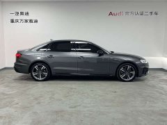 Audi A4L 40 TFSI Luxury Dynamic - ფოტო 5