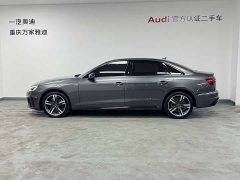 Audi A4L 40 TFSI Luxury Dynamic - ფოტო 6