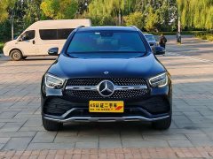 Mercedes-Benz GLC 300 L 4MATIC Dynamic - ფოტო 2