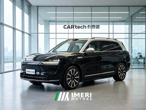 2025 AITO Wenjie M9 Extended Range Ultra 52kWh 6-Seater with 192-Line LiDAR - ავტომობილი ჩინეთიდან