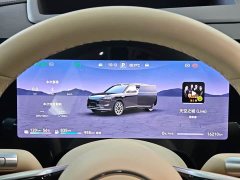 AITO Wenjie M9 Extended Range Ultra 52kWh 6-Seater with 192-Line LiDAR - ფოტო 12
