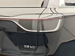 AITO Wenjie M9 Extended Range Ultra 52kWh 6-Seater with 192-Line LiDAR - ფოტო 16