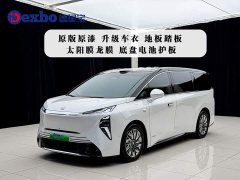 Buick Zhijing Shijia Luxury Edition - ფოტო 2