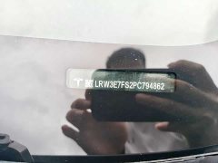 Tesla Model 3 2022 Rear-Wheel Drive - ფოტო 14