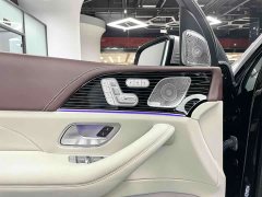 Mercedes-Benz GLS 450 4MATIC Fashion - ფოტო 17