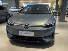 Volkswagen ID.7 VIZZION AIR - ფოტო 2