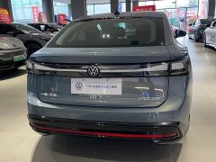 Volkswagen ID.7 VIZZION AIR - ფოტო 8