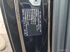 Tesla Model 3 Facelift Standard Range RWD Upgrade 3D1 - ფოტო 5