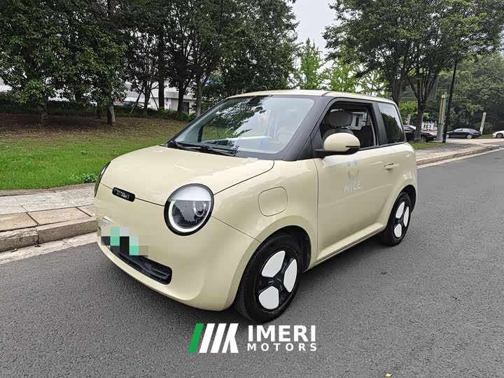 Changan Lumin 205km Xiangqin Edition
