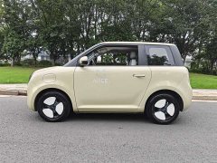 Changan Lumin 205km Xiangqin Edition - ფოტო 3