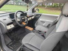 Changan Lumin 205km Xiangqin Edition - ფოტო 6