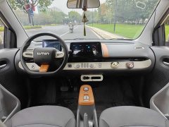 Changan Lumin 205km Xiangqin Edition - ფოტო 8