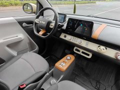 Changan Lumin 205km Xiangqin Edition - ფოტო 9