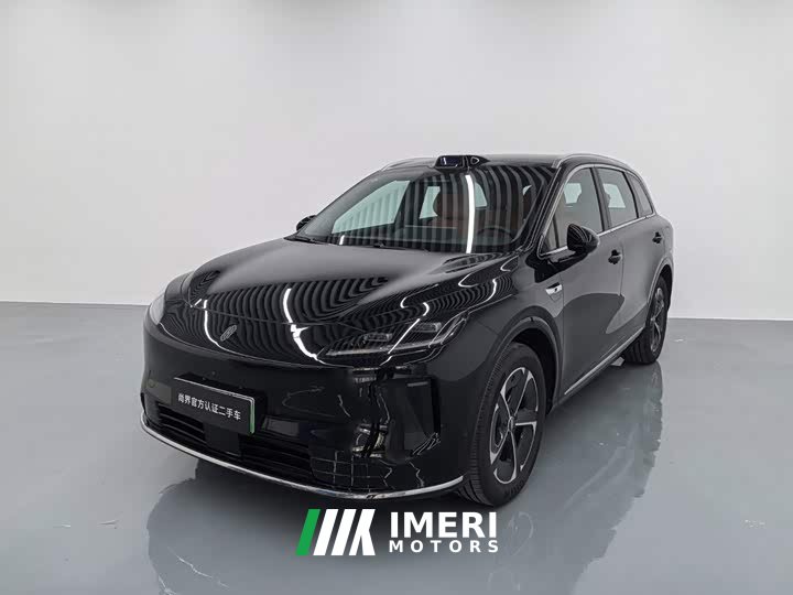 SAIC Shangjie Changan Uni-T H5 Extended Range Max - car from China