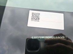 Zeekr Geely Zeekr MIX 2025 Long Range Smart Driving Edition - ფოტო 11