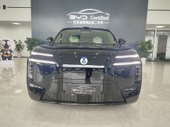 Denza BYD Denza N8L Flagship - ფოტო 2