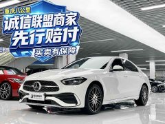 Mercedes-Benz C-Class Facelift C 200 L Sport Edition - ფოტო 1