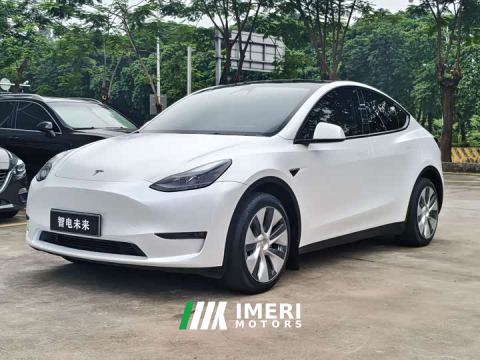 2023 Tesla Model Y Long Range All-Wheel Drive