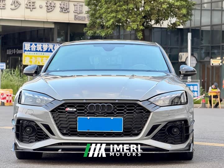 Audi RS 5 2020 RS 5 2.9T Sportback - ავტომობილი ჩინეთიდან