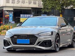 Audi RS 5 2020 RS 5 2.9T Sportback - ფოტო 2