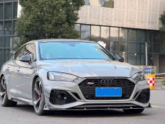 Audi RS 5 2020 RS 5 2.9T Sportback - ფოტო 7
