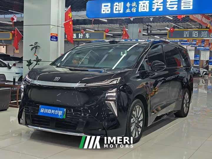 Buick Zhijing Shijia Luxury Edition - ავტომობილი ჩინეთიდან