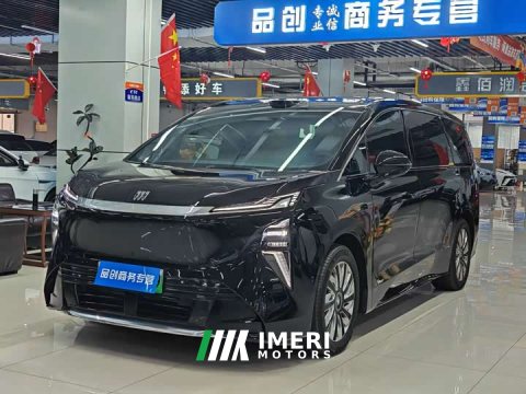 2026 Buick Zhijing Shijia Luxury Edition - ავტომობილი ჩინეთიდან