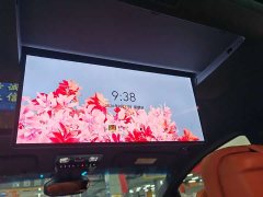 Buick Zhijing Shijia Luxury Edition - ფოტო 12