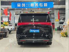 Buick Zhijing Shijia Luxury Edition - ფოტო 8