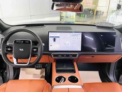 Li Auto L8 Max - ფოტო 8