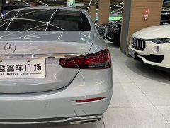 Mercedes-Benz E-Class Facelift E 300 L Luxury - ფოტო 4