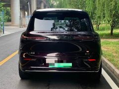 Avatr Lantu Taishan Ultra - ფოტო 5