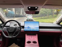 Avatr Lantu Zhaohui L 2026 Four-Wheel Drive Ultra - ფოტო 11