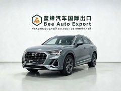 Audi Q3 35 TFSI Fashion Dynamic - ფოტო 1