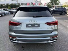 Audi Q3 35 TFSI Fashion Dynamic - ფოტო 10