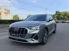 Audi Q3 35 TFSI Fashion Dynamic - ფოტო 2