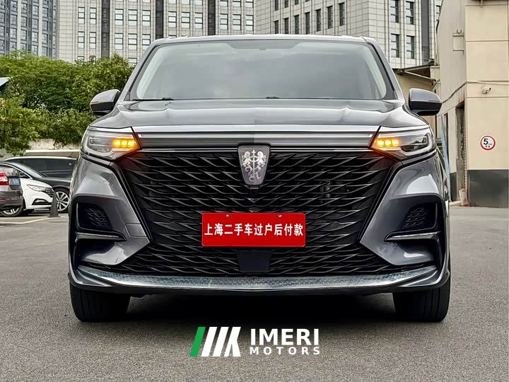 SAIC MG iMAX8 400TGI Flagship - ავტომობილი ჩინეთიდან