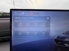 Deepal Deep Blue S07 630Ultra Huawei Qiankun Laser Edition - ფოტო 8