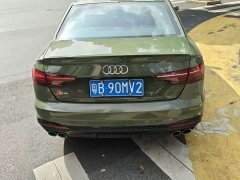 Audi S4 2023 S4 3.0TFSI - ფოტო 2
