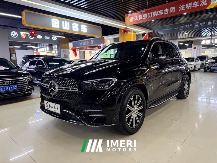 Mercedes-Benz GLE (Imported) GLE 350 4MATIC Fashion - ავტომობილი ჩინეთიდან