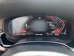 BMW 5 Series 530Li Premier M Sport Package - ფოტო 2