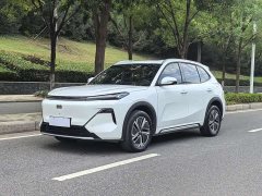 Geely Galaxy Starship 7 55km Explorer Edition - ფოტო 1