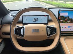 Geely Galaxy Starship 7 55km Explorer Edition - ფოტო 12