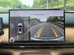Geely Galaxy Starship 7 55km Explorer Edition - ფოტო 13