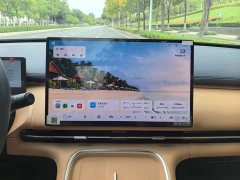 Geely Galaxy Starship 7 55km Explorer Edition - ფოტო 14